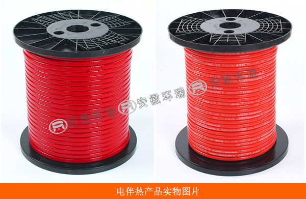 電伴熱系統(tǒng)產品圖片